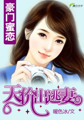 耽美漫画全彩色无遮盖