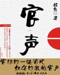 黑料社吃瓜爆料砍黑料社