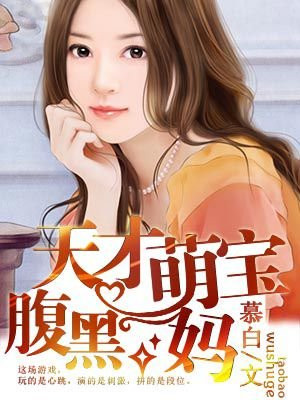 陈奕迅结婚没