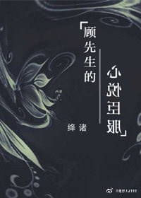 斗破苍穹之万女系统