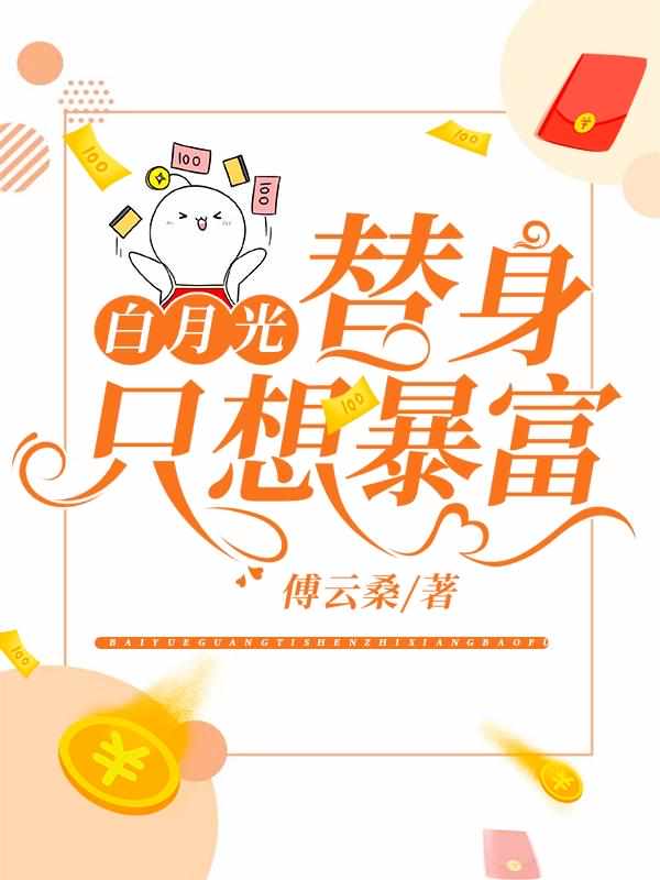 c了数学老师一节课