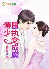 斗罗玉转漫画