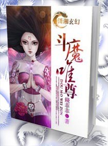 女人吃男人精子图片