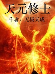 魔兽日本动漫在线观看完整版