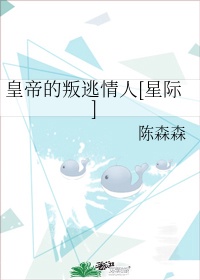 中文日产乱幕九区无线码