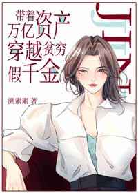 龙珠18号禁同人本漫画在哪看