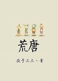 重生末世战神心尖宠