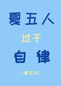 情头污一点