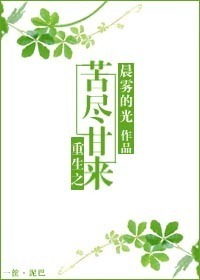 斗罗之唐门风神斗罗