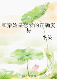 蜜芽跳转接口点击进入网站在线观看