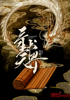 全职法师欲魔降临