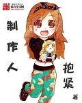 妖神记小说免费漫画