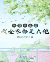 剑雨在线播放完整版