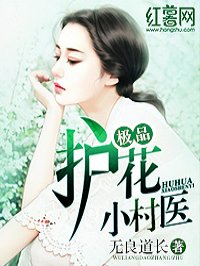 女仆白丝口球束缚