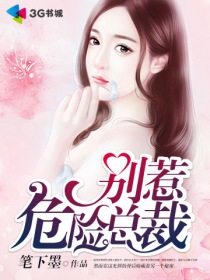 掌中之物漫画免费阅读看漫