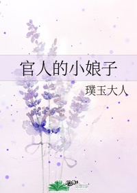 后果自负txt