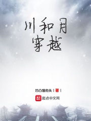 秦时明月夜尽天明免费