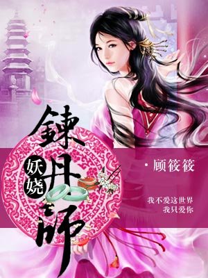 女友闺蜜帮我囗交小说