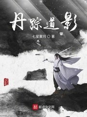 国产下药迷倒白嫩丰满美女