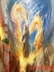 女明星 不吃早饭