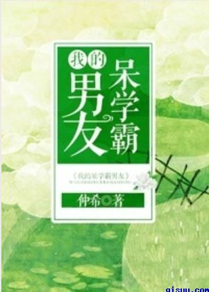 藏宝阁福导二站导航