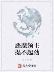 天将雄师电影