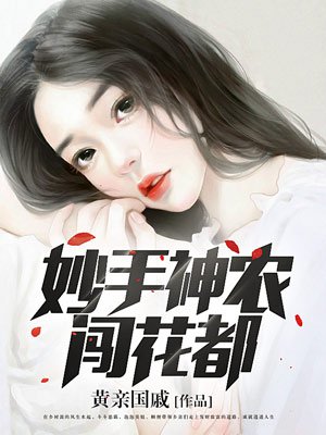 二合一子母被的好处