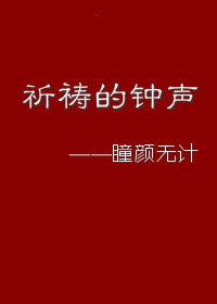 从背后抱你的男人性格