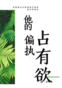 对付无赖的八个绝招