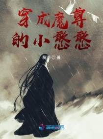 两个人动漫视频