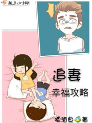 帮mm解脱睡衣2无敌版