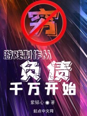 一个人看的高清小说