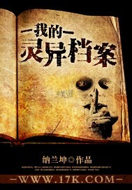 学生自w到高c的16种方法图片