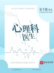 灵与欲qvod