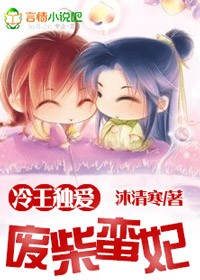 无间道电视剧免费完整版