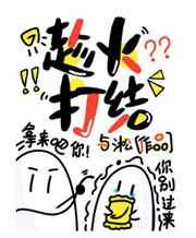 免费看漫画大全