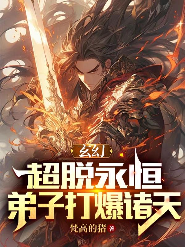 禁漫bl网站无漫画删减