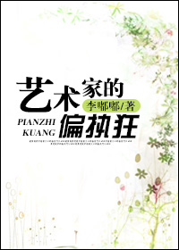 zen女战士官网破解版