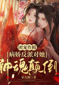 婷婷丁香六月