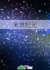 91香蕉国产线在线观看免费