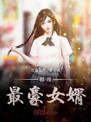 美女明星杨童舒