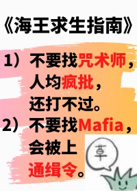 命中注定我爱你免费观看