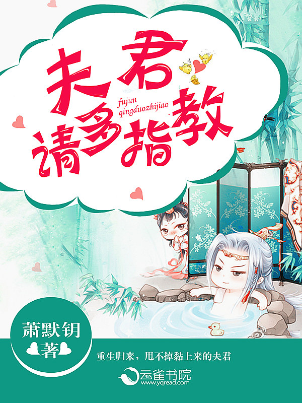 口袋妖怪格斗