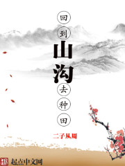 纹身师韩国在线观看高清完整版