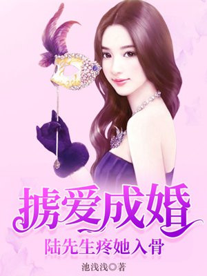 怎么操女生