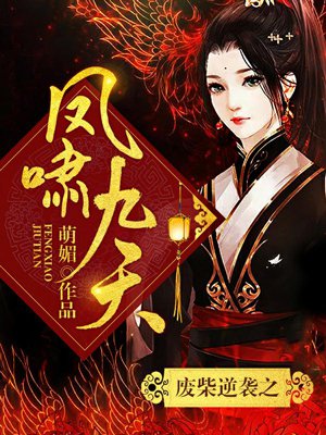 《狙击手》高清完整版