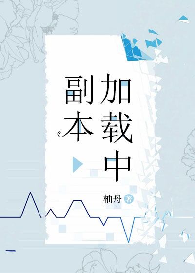 大乐透综合基本走势图