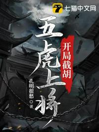 鬼片王之再现凶榜