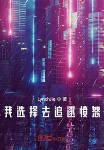 2024在线观看懂的网址