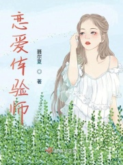 男人早晨叫晨勃女的早上叫什么